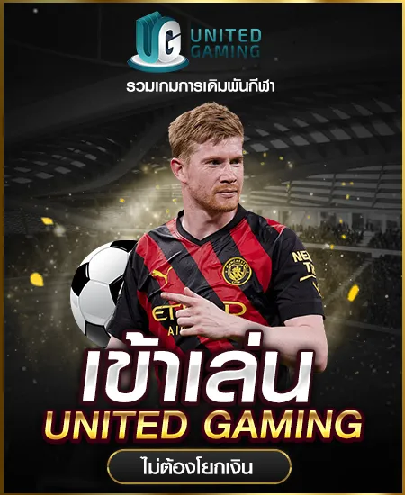 fookbet88